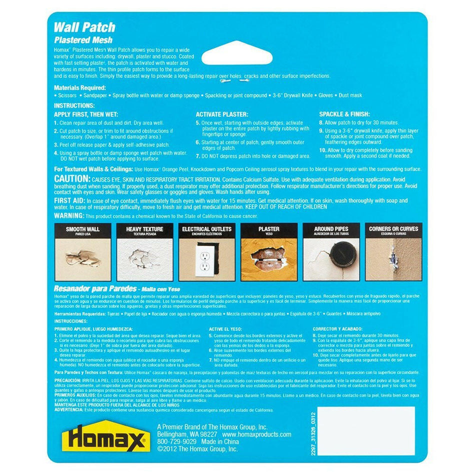 Homax Galvanized Steel with Fiberglass Mesh Wall Patch (8 in. x 8 in.)
